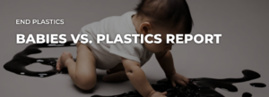終結塑膠 嬰幼兒與塑膠研究報告